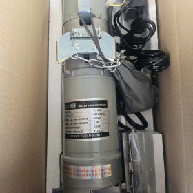 Motor cửa cuốn Taiwan - YH 600