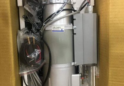 Thay Motor Cửa Cuốn Hoàng Quốc Việt