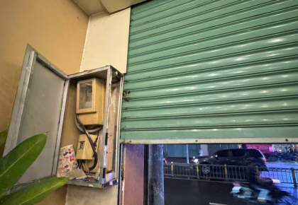 Thay Motor Cửa Cuốn Giá Rẻ Phú Mỹ Hưng Uy Tín, Nhanh 24/24