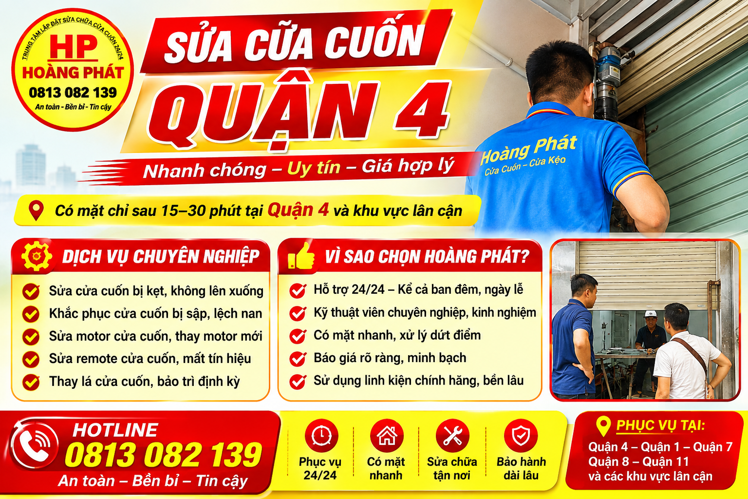 Sửa cửa cuốn Quận 4 – Có mặt nhanh 24/24, xử lý tận nơi | Hoàng Phát