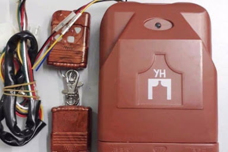 Bộ Điều Khiển Cửa Cuốn Archives