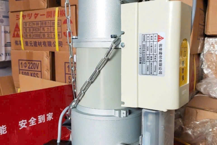 Motor cửa cuốn Taiwan - YH 1500